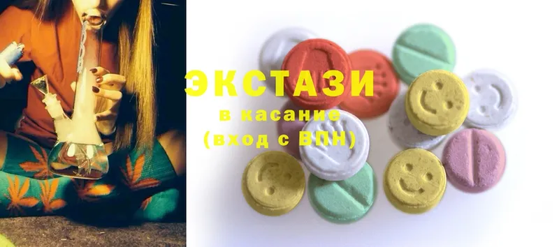 Ecstasy круглые  Шарья 