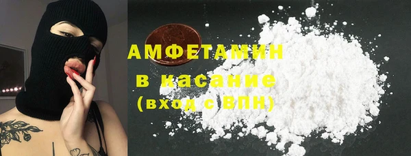 MDMA Аркадак